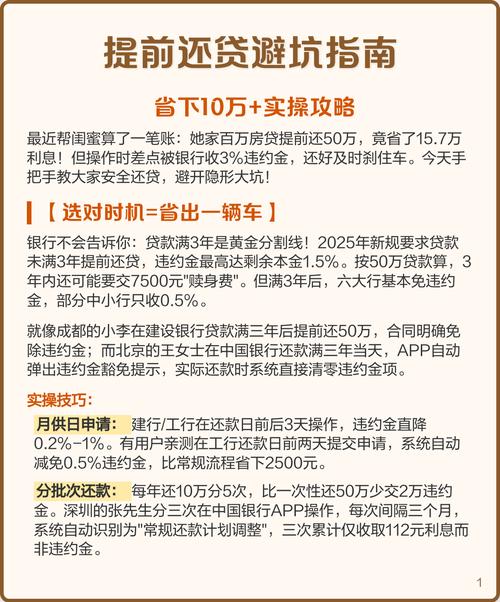 落地避坑：几个帮你省几十万的实操经验