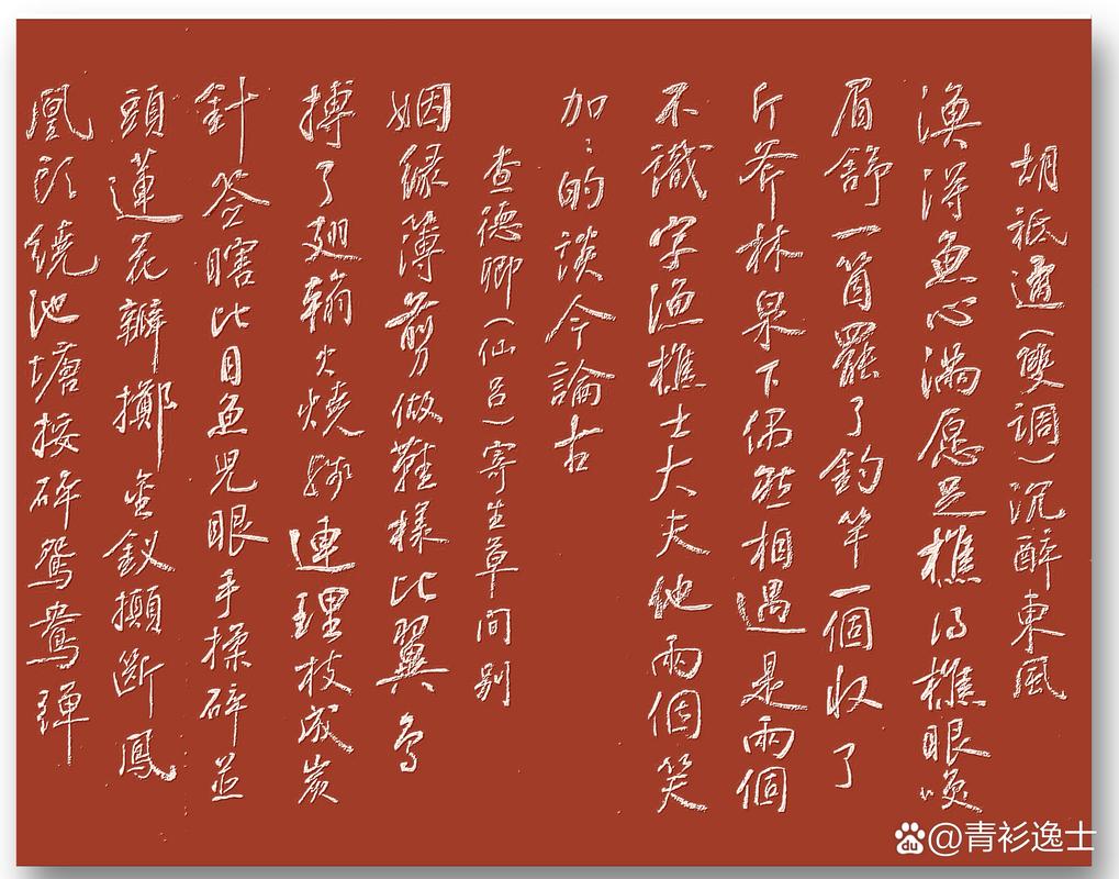 我们聊元曲特色,其实聊的是给孩子松绑