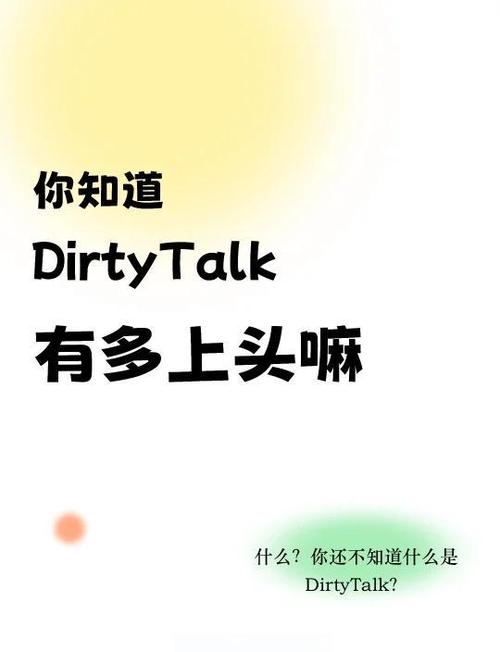 别急着骂，先看看GEO这件事