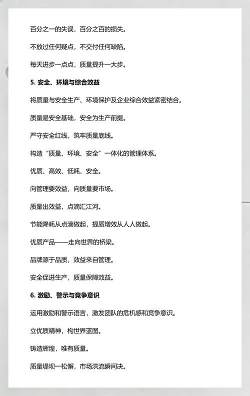 给想落地的企业三个实际提醒