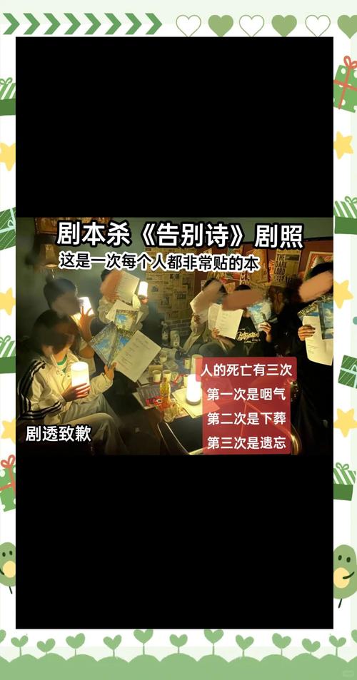 二、花苞才不会按你的剧本走