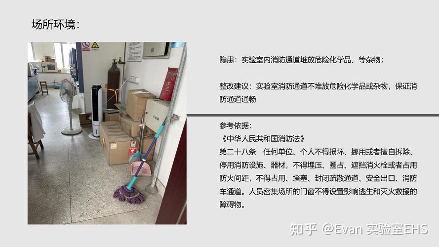风淋室常见问题QA:你踩过几个坑?
