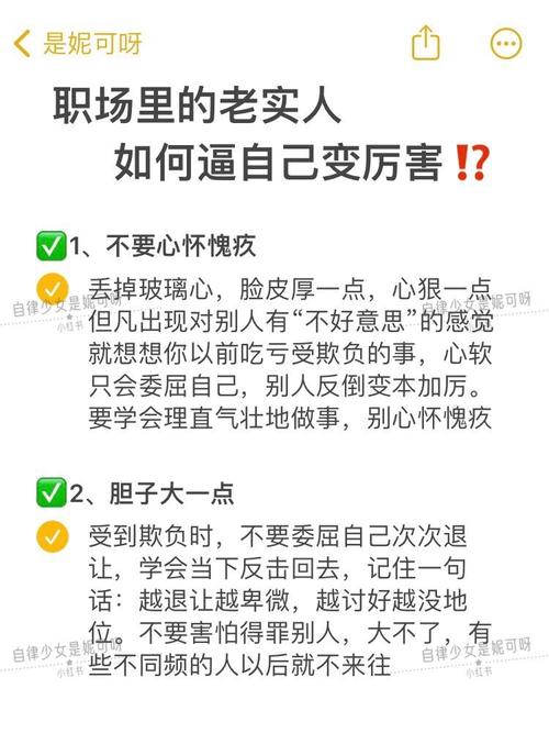 普通从业者该怎么选?我给你掏真话