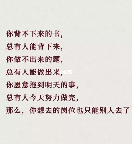 说几个你明天就能用上的实在建议