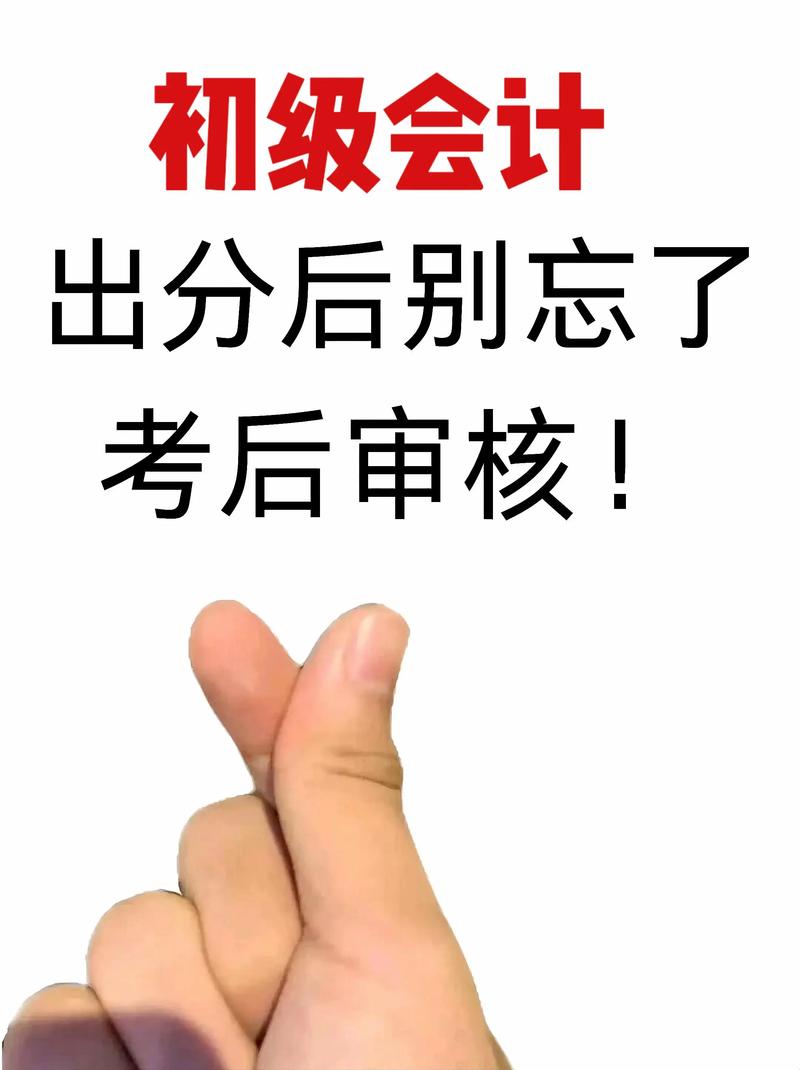 换完别忘了这一步，不然等于白换