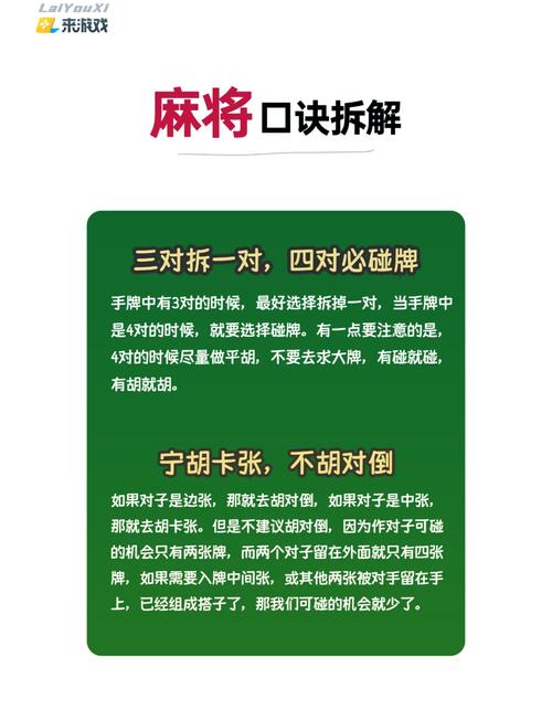 新手稳赢的打发技巧，记下来就不会错