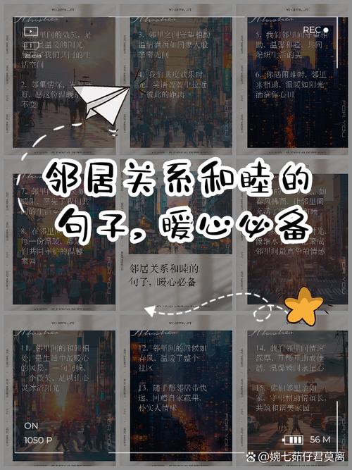 给你的核心词加上语义邻居