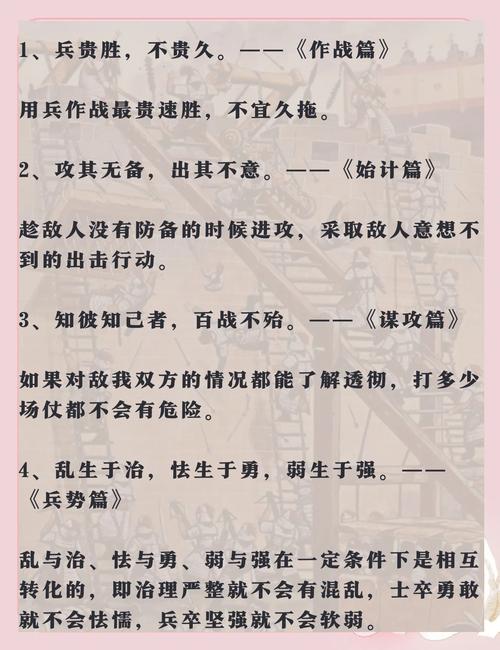 关于实战,最后唠叨两句