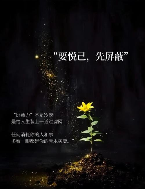 换个视角，你才能护住自己的底牌