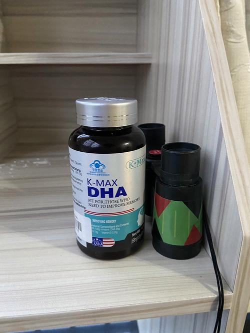 网红记忆力提升保健品包装盒展示