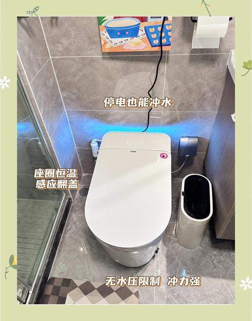 智能马桶安装验收检查点