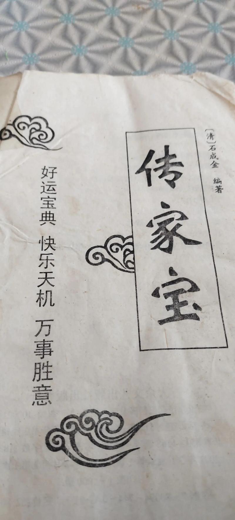 那些“废片”，反而成了传家宝