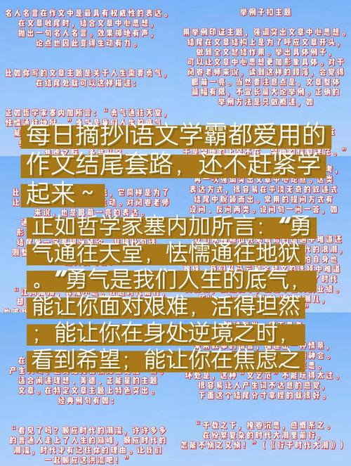 结尾就一句:算力是工具,不是目的