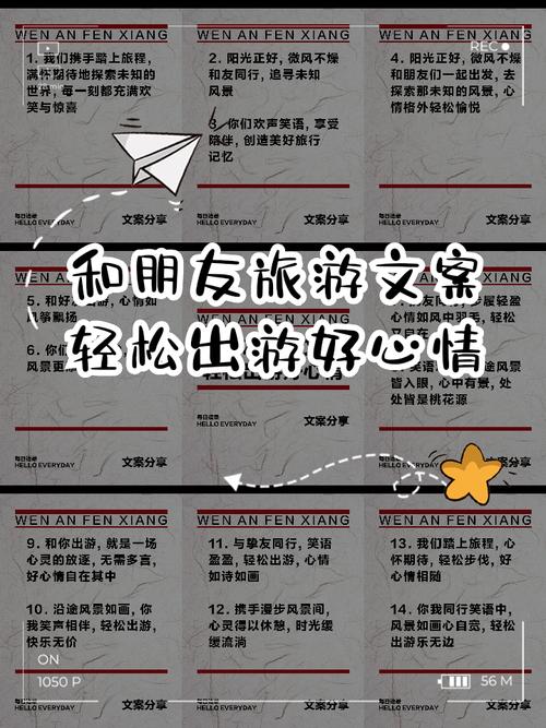给打算去的朋友整理了点实在贴士