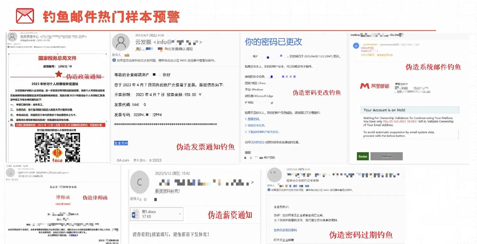 网络安全技术研发：藏在攻防对抗里的那些破局点