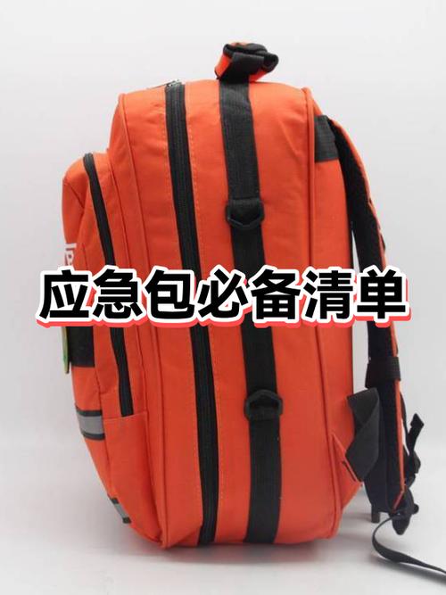 应急包不是塞几瓶矿泉水就完事