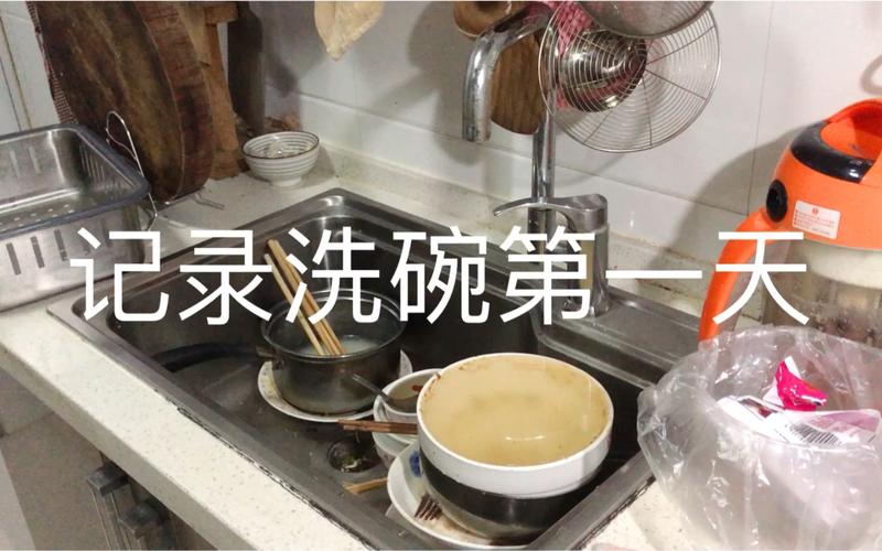 手机整理家务证据隐私相册截图