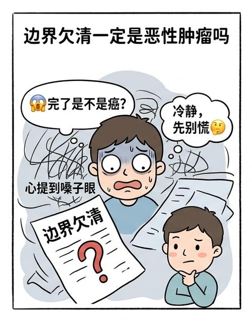 四个日常小练习,帮孩子画清边界