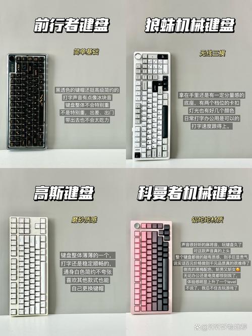 工业键盘IP69K高压喷淋测试对比图