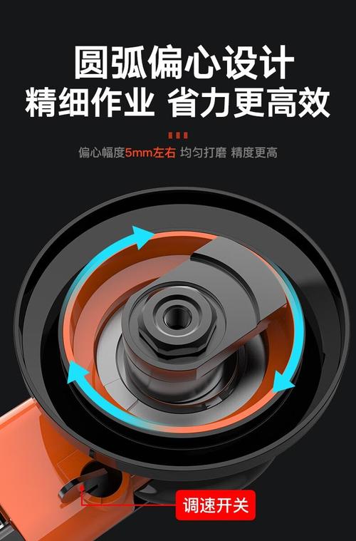 工业气动打磨工具内部结构拆解图