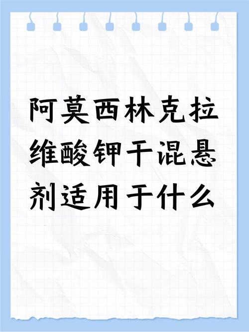 什么情况适合用?