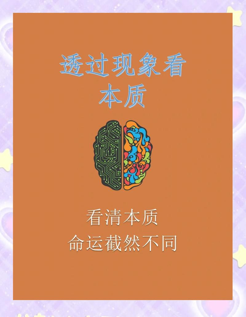 一、两个案例,两种截然不同的命运