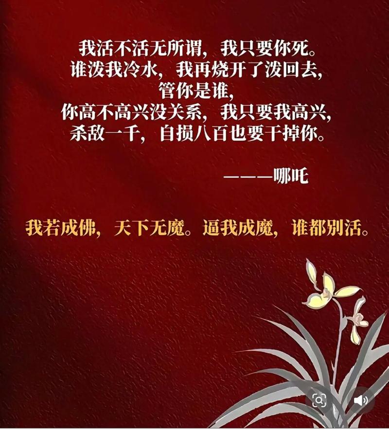 如何让一句口号真正“活”在家里，而不是死墙上？