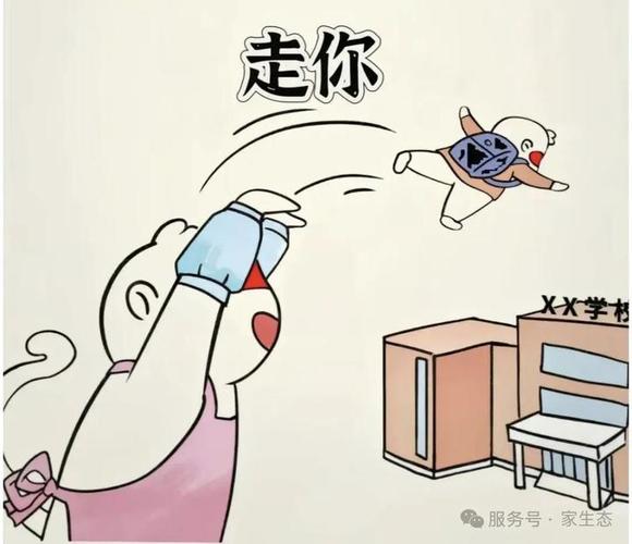 初试只是第一关,千万别高兴太早