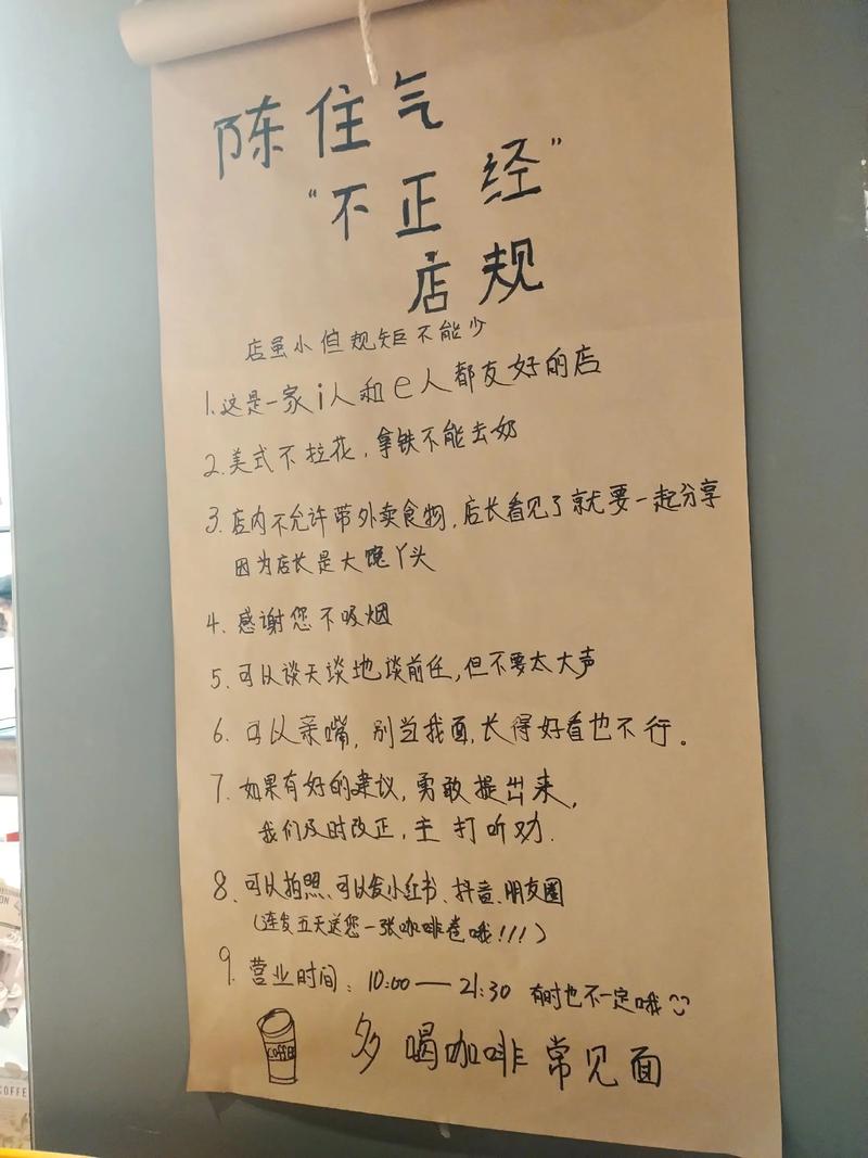 拿着这些标准去门店,导购都不敢糊弄你