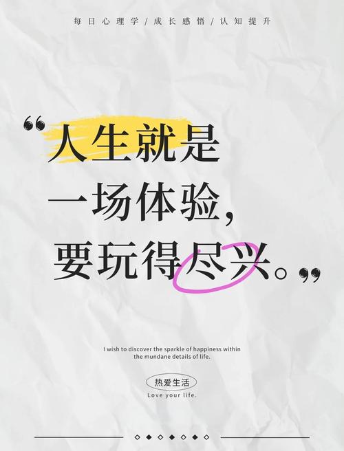 实用建议：这么玩，才不虚此行