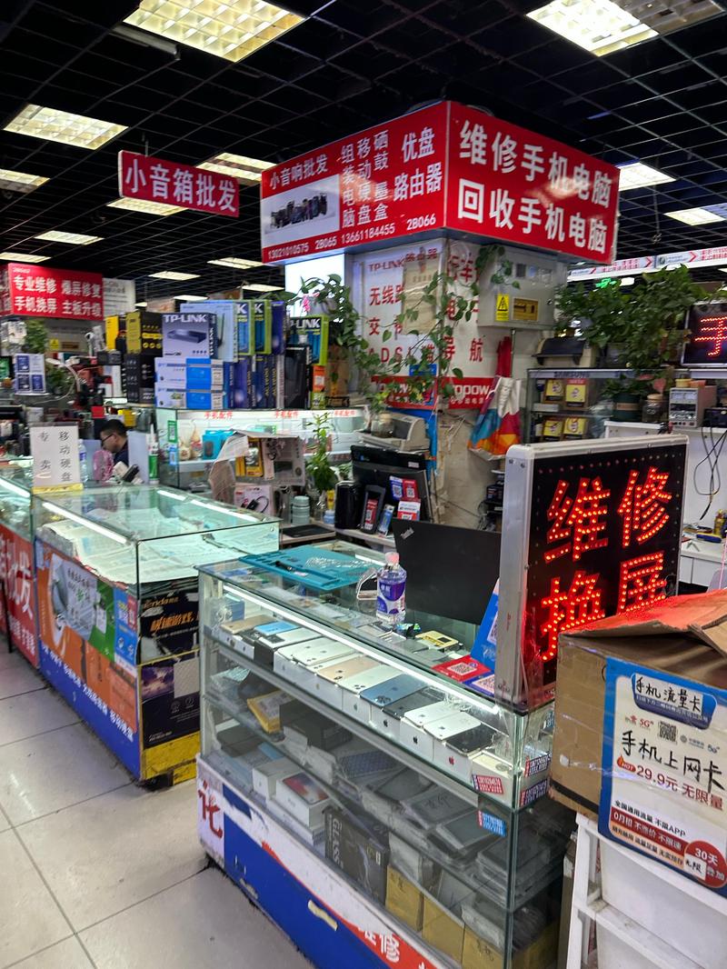 二手数码产品水有多深？聊聊我踩过的坑-我问答网