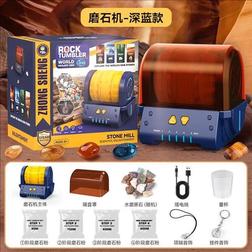 我的磨石收藏——是工具，也是玩具