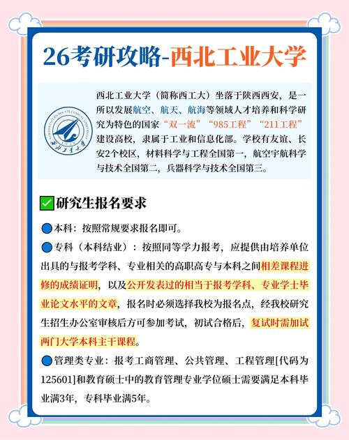 企业等不起，高校推不动——破局点在哪