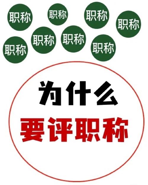 ✅ 为什么“工业祝福”必须隐形？