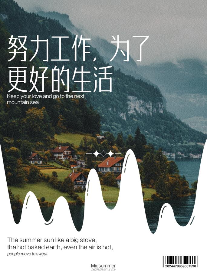 别乱追新，适合工况的才是最好的