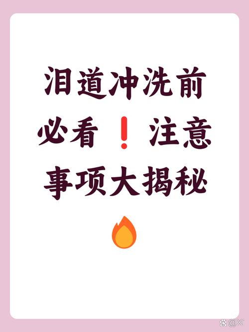 用起来才知道,清洁和安全都是泪