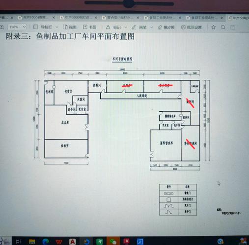 车间里的轻量化，和图纸上的不是一回事