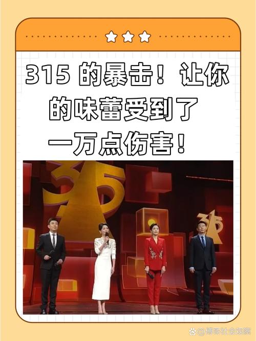 四、客户口碑的真实声音:从踩坑到真香