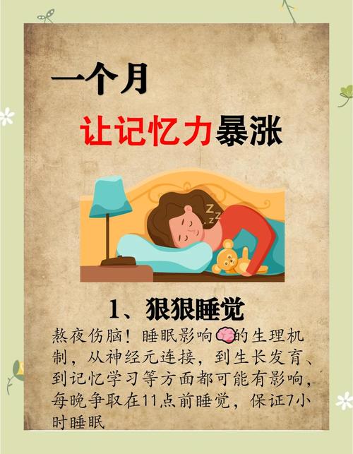 我们现在给孩子的记忆,为什么越来越轻