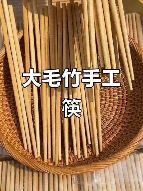竹筷：我的发霉木筷扔进垃圾桶那天，终于想起竹子的好-因为所以