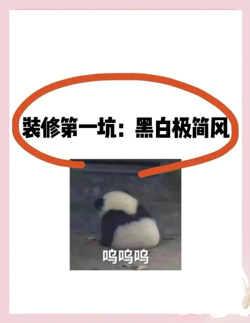 避开两个很多人都会踩的坑