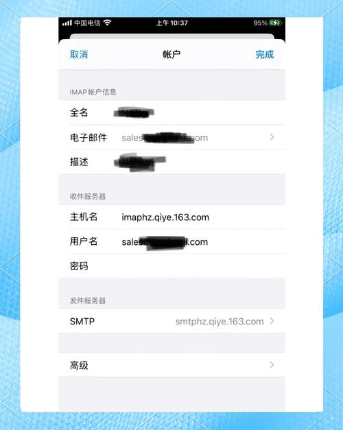 邮箱永久保留重要凭证邮件设置界面