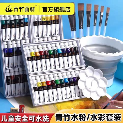 小学教室走廊散落管状水彩颜料