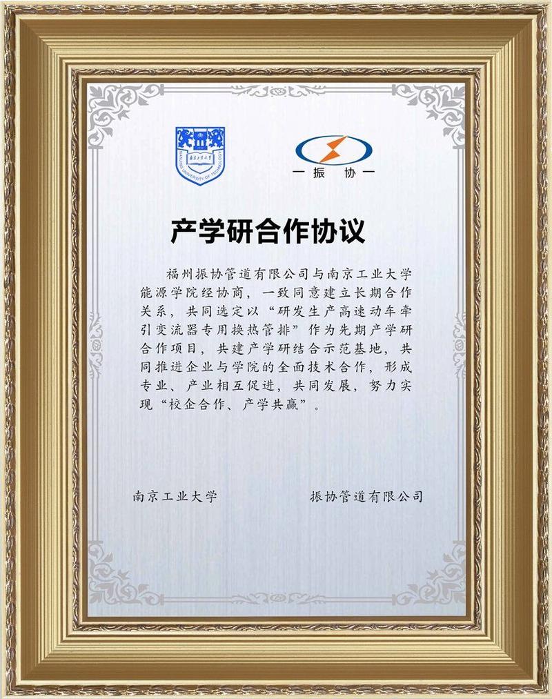 产学研的罗生门:是时候撕掉那些漂亮的包装纸了