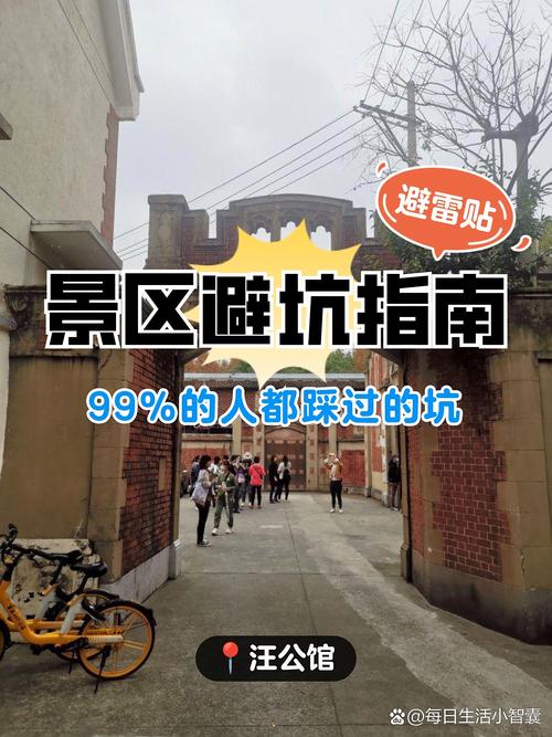 踩过的坑全给你列出来，照着避就行
