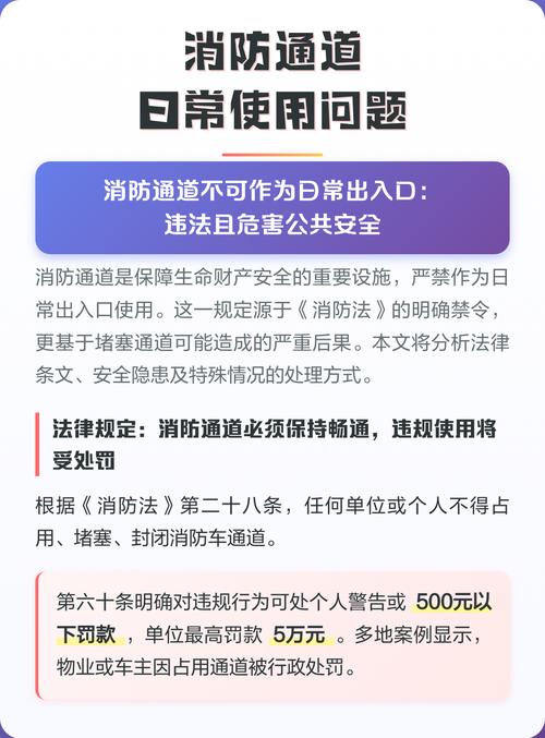 日常使用类问题