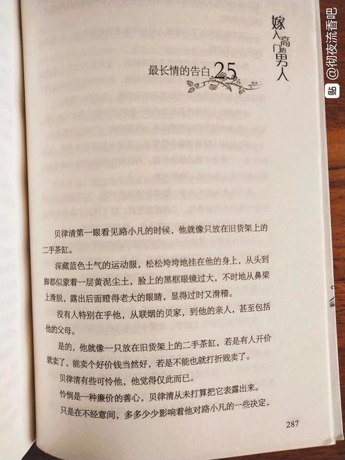 扯远了，回正题。那她到底能拿到多少钱？