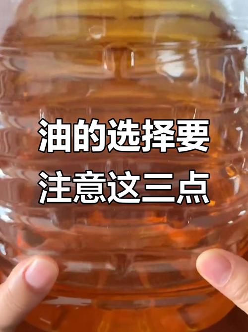 做油液分析必须避开的三个大坑