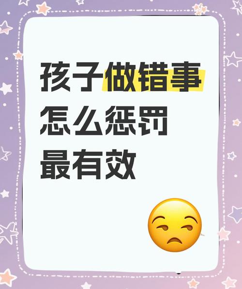 这些错误的早教方法赶紧停