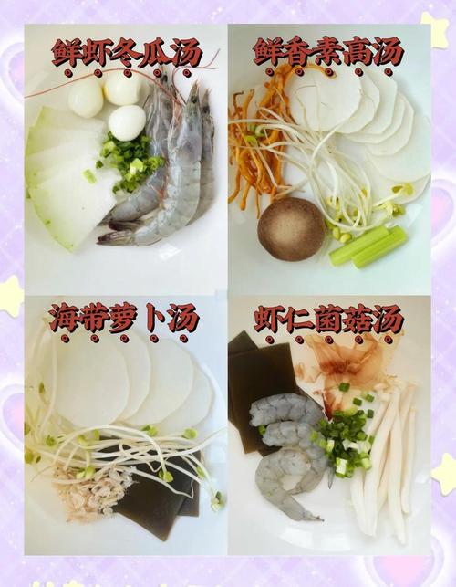 如何让素食菜做得比肉还好吃?-我问答网